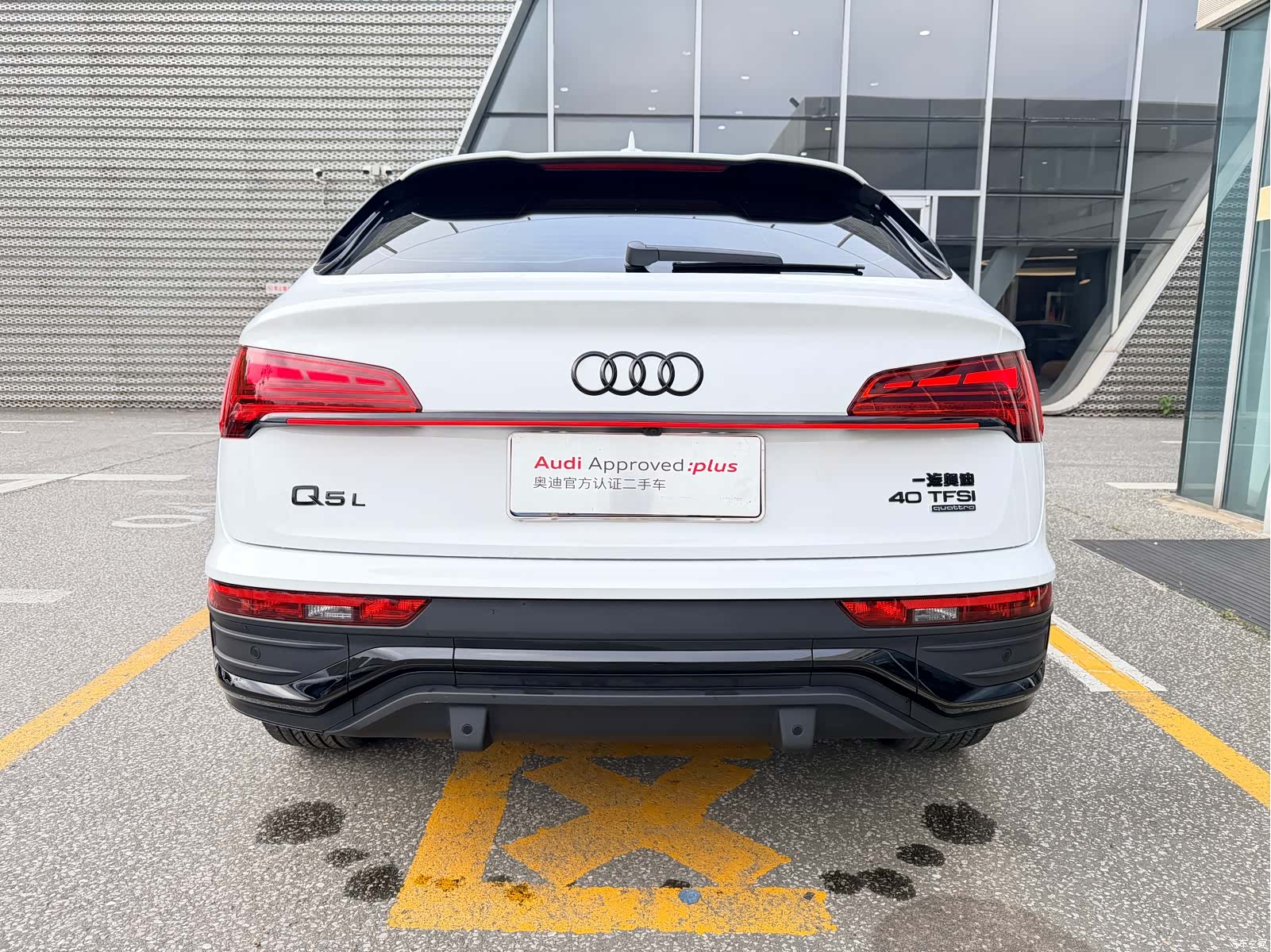 Audi Q5L, 2024 13