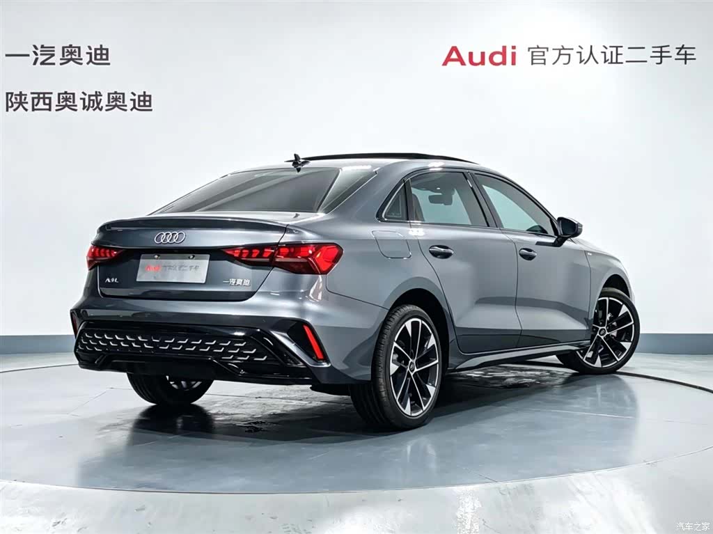 Audi Flying Spur, 2026 4
