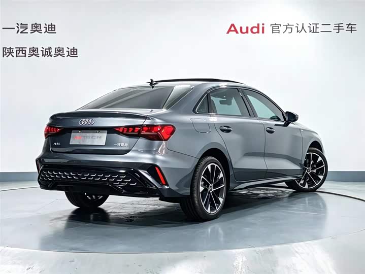 Audi A3 2026