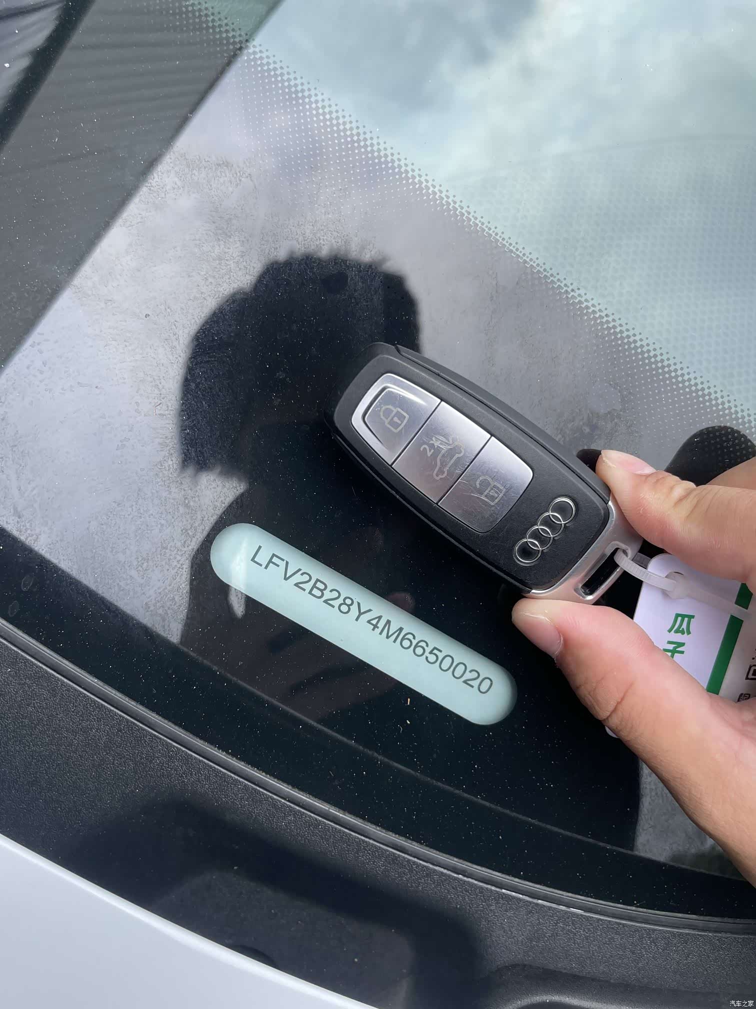 Audi A3, 2022 27