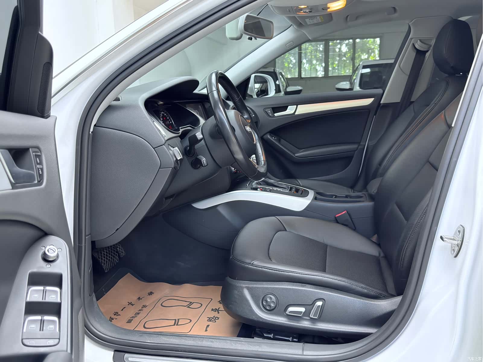Audi A4L, 2015 3