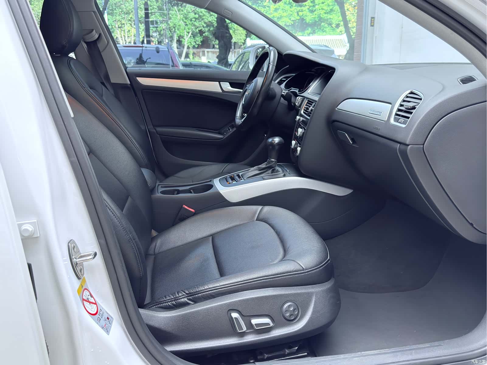 Audi A4L, 2015 11
