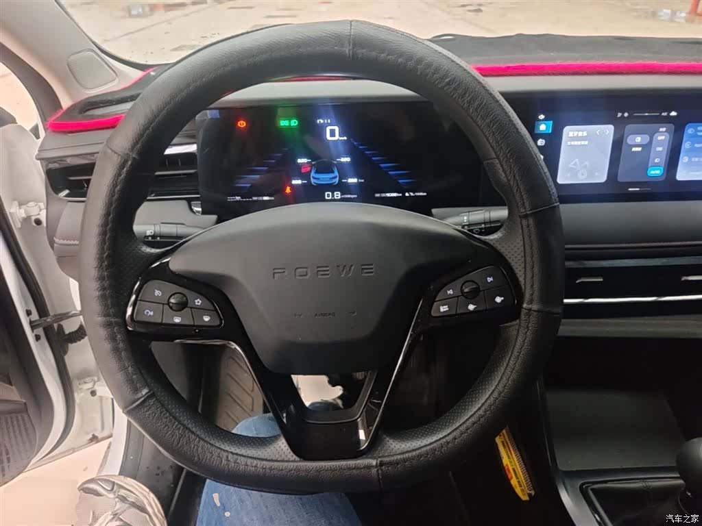 Roewe i5, 2025 11