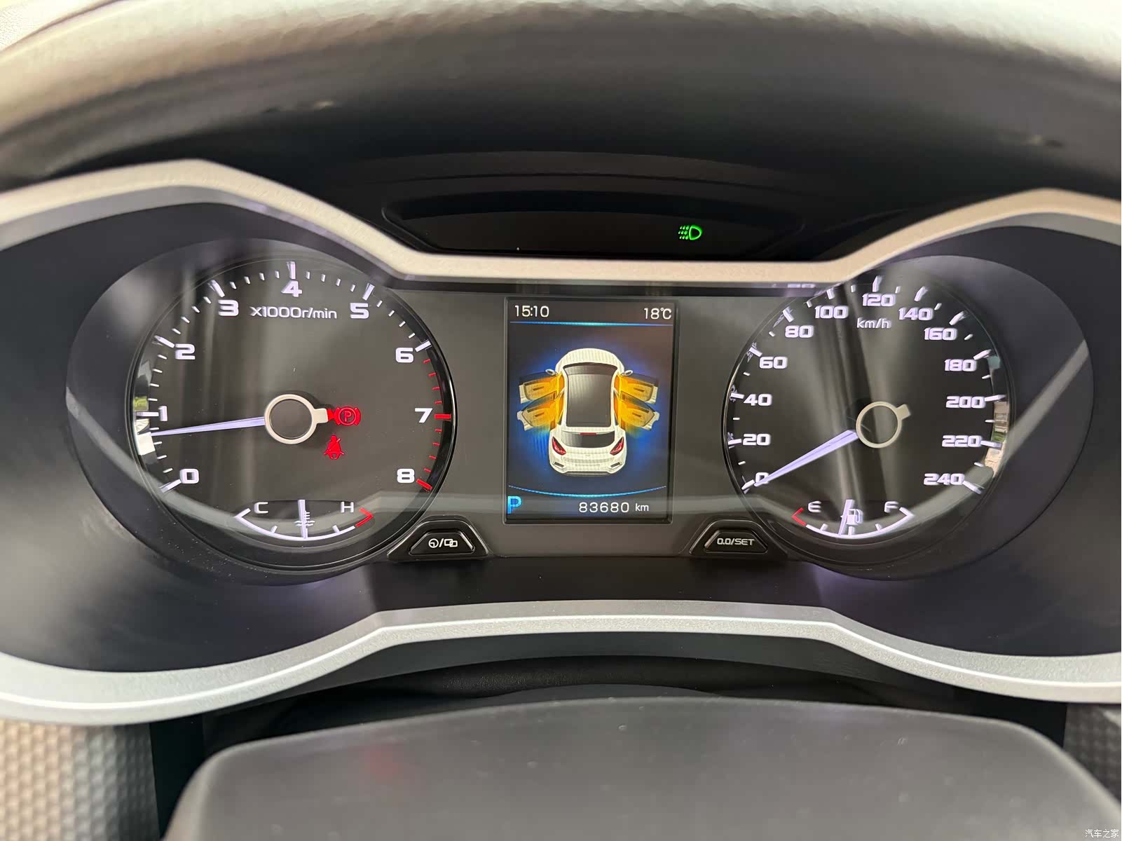 Geely Emgrand, 2018 7