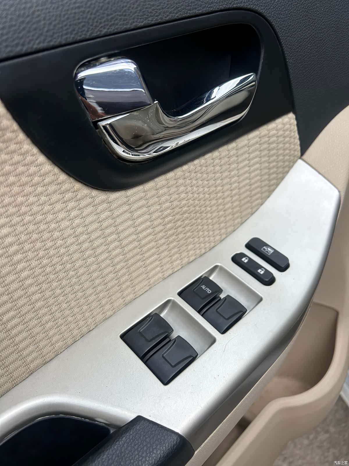 Haima S7, 2014 9