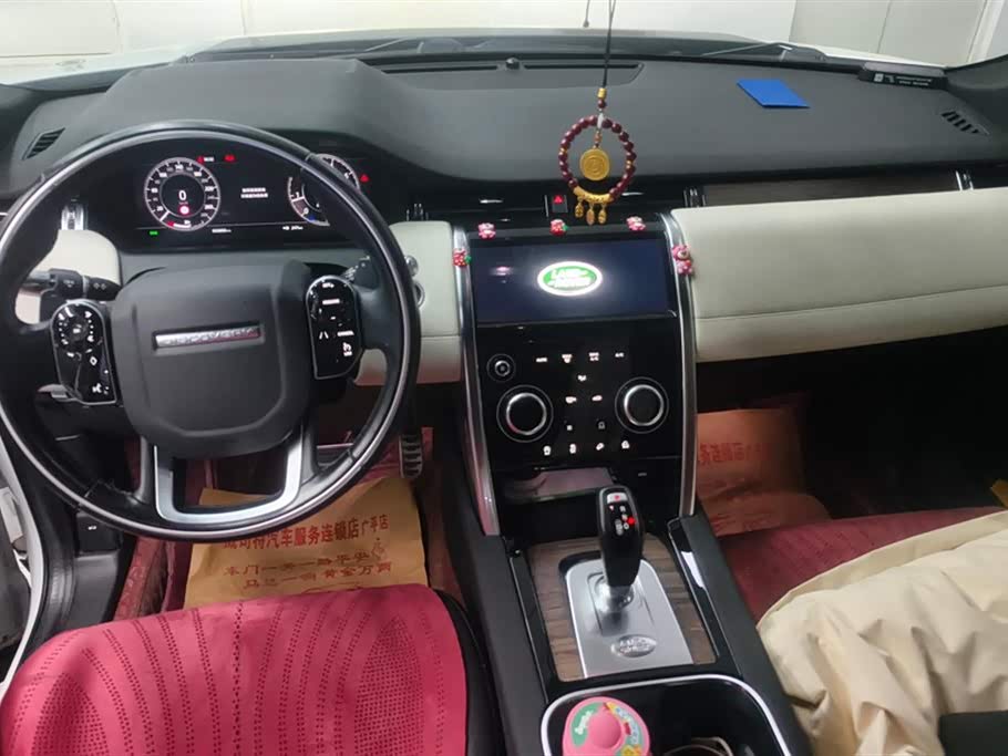 Land Rover Discover sports