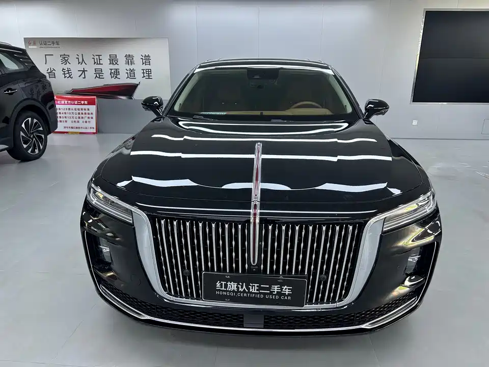 Hongqi H9