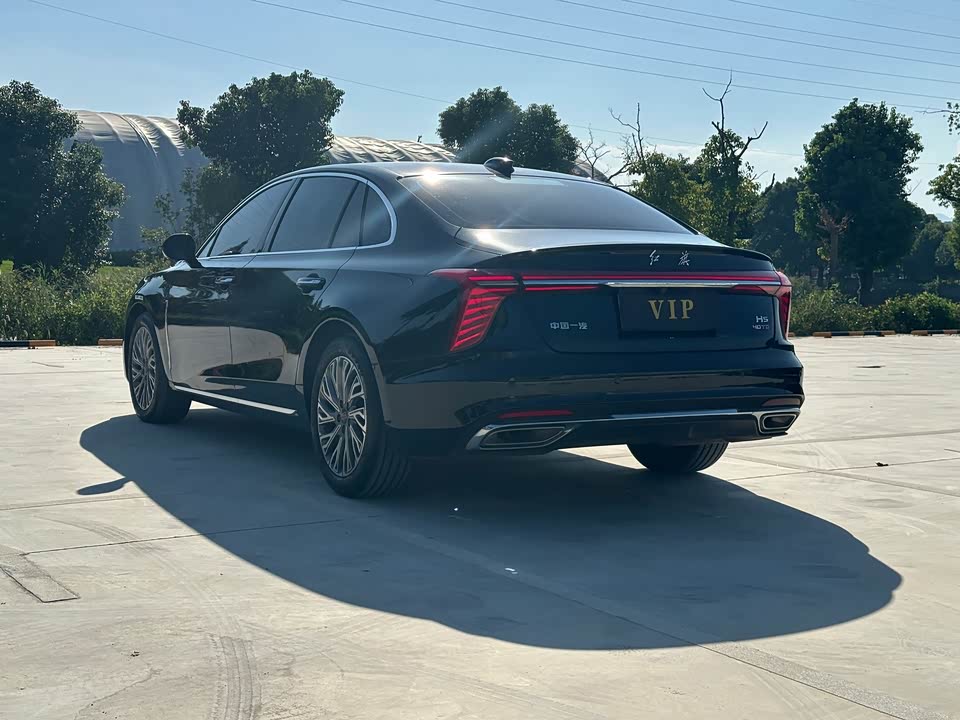 Hongqi H5