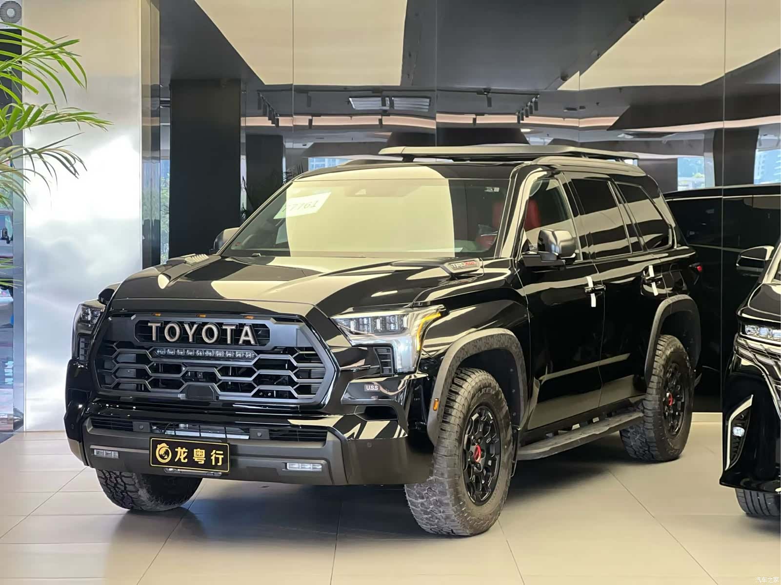 Toyota Sequoia, 1900 1