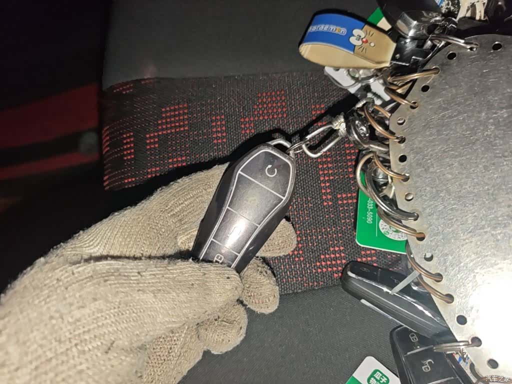 BYD E2, 2024 9