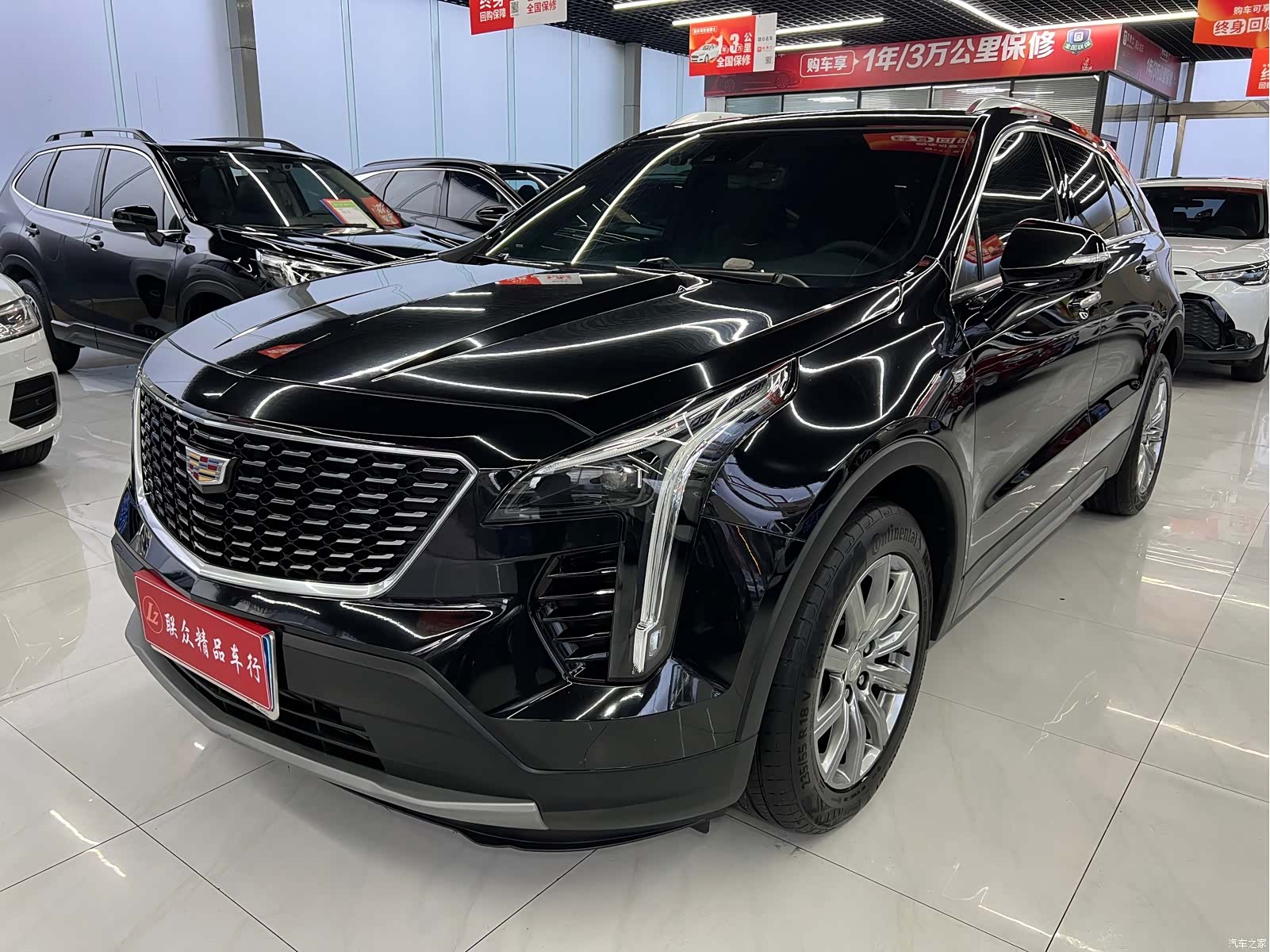 Cadillac XT4, 2023 2