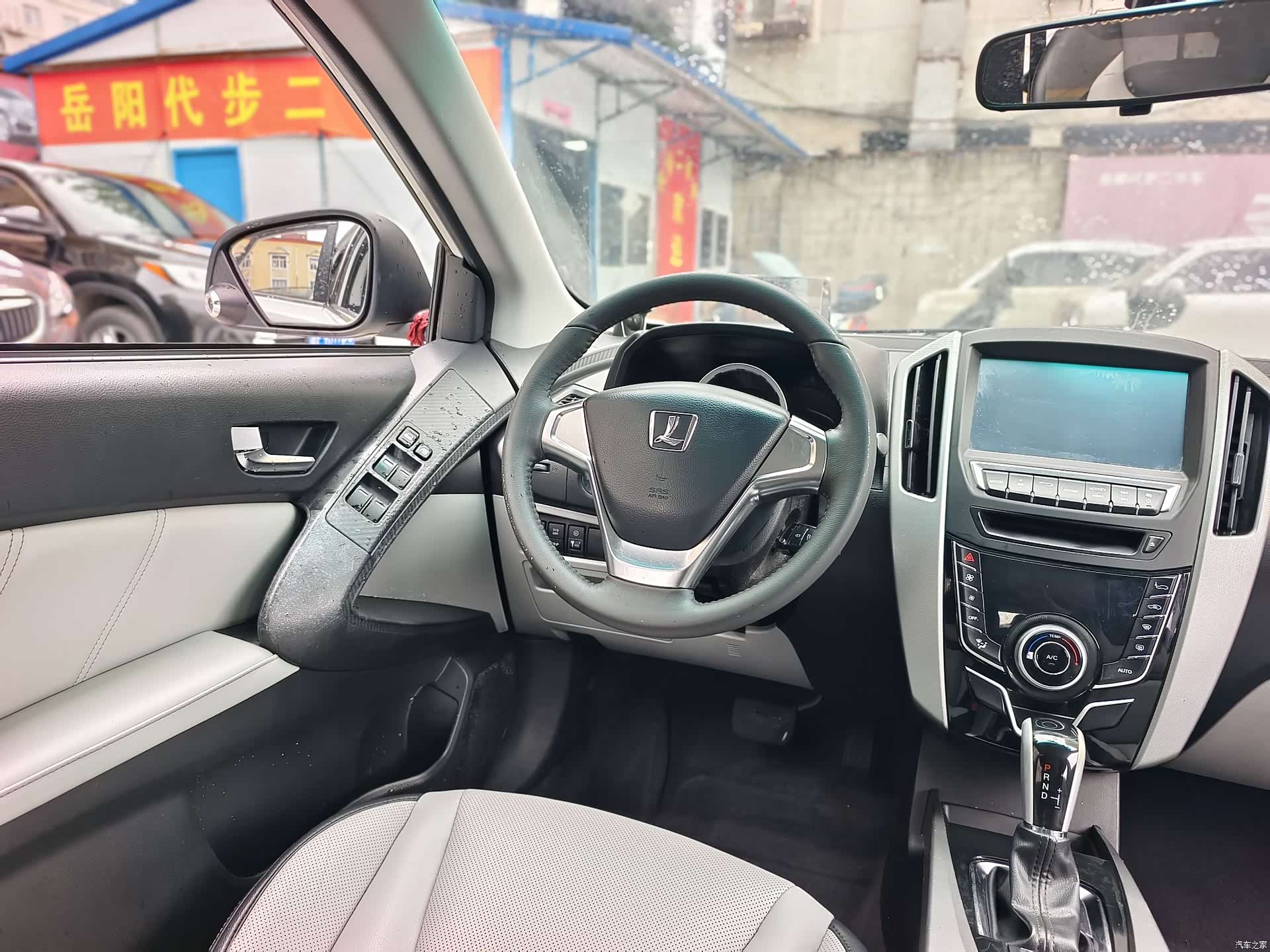 DongFeng 6, 2014 8
