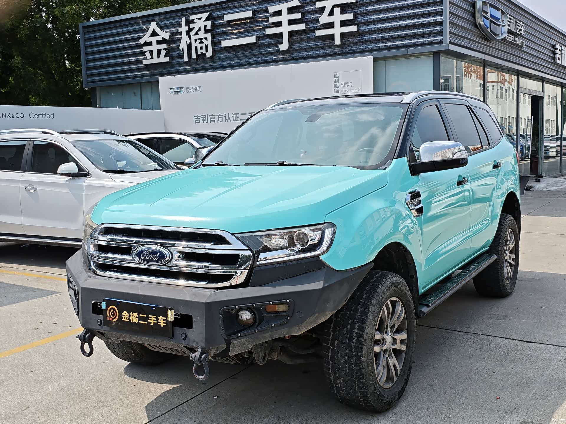 Ford 5, 2019 1