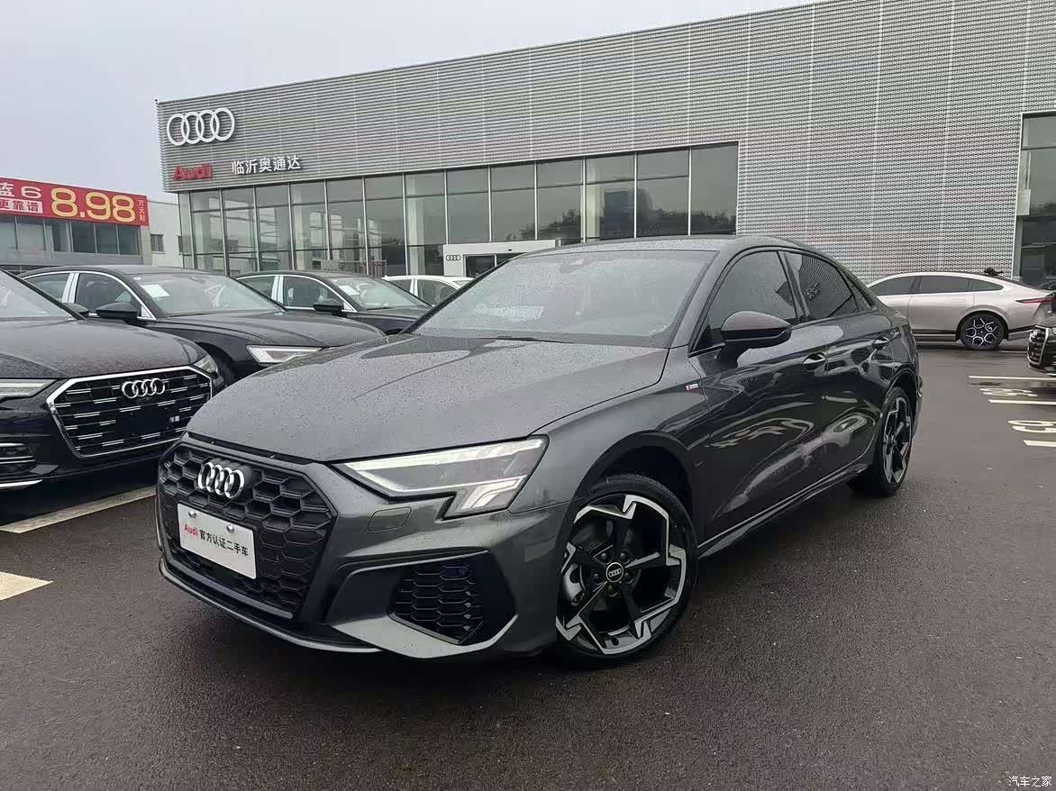 Audi A3, 2022 1