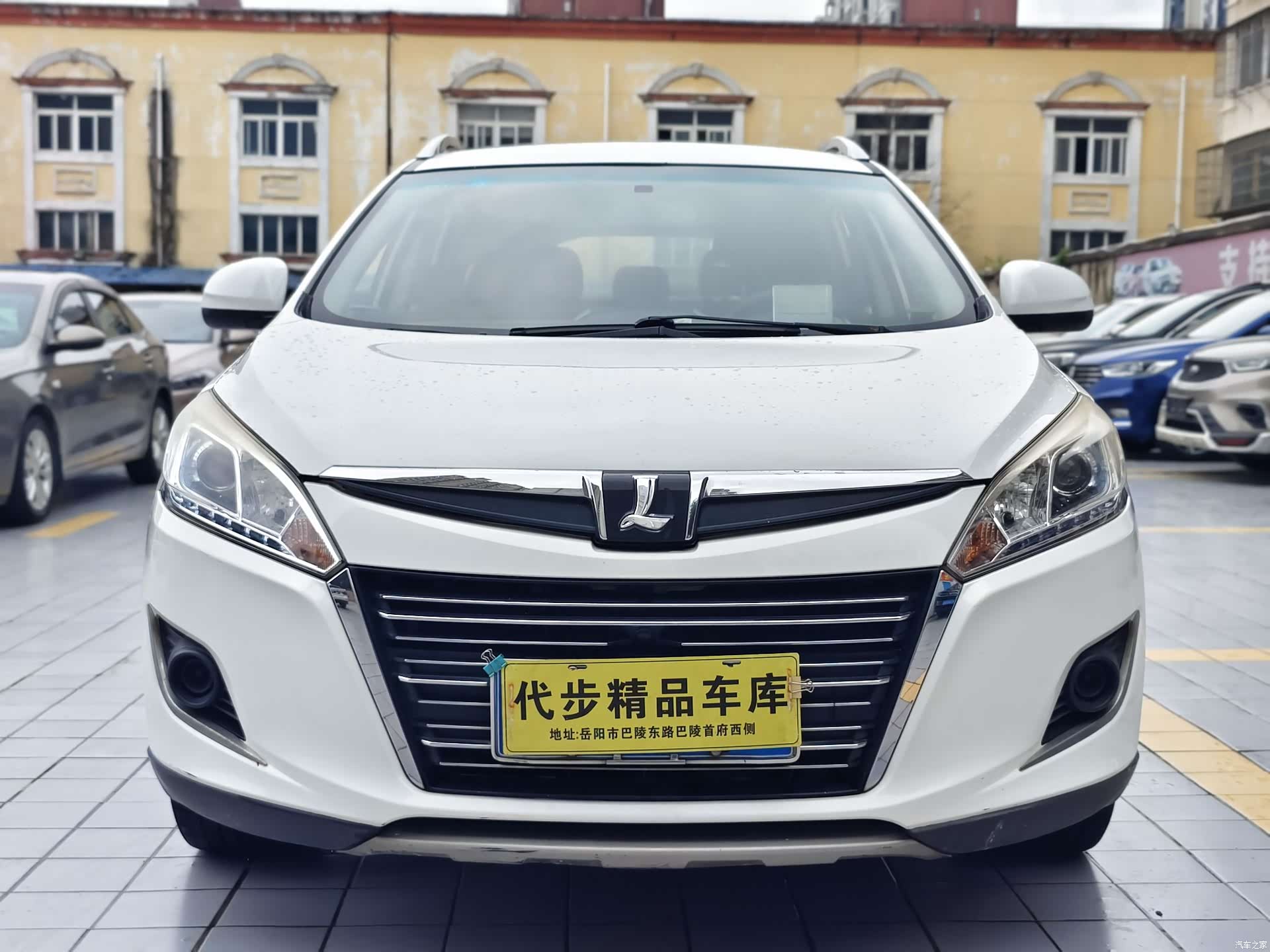 DongFeng 6, 2014 2