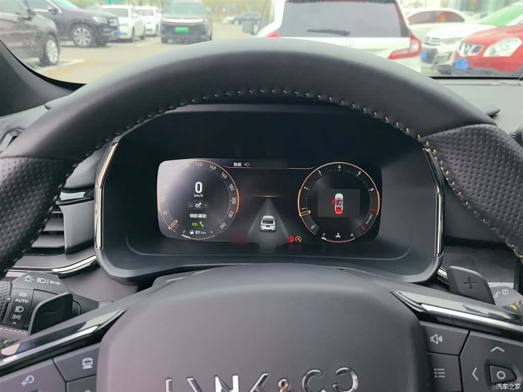 Lynk & Co 02, 2023 3
