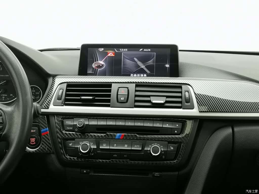 BMW 3 Series, 2015 12
