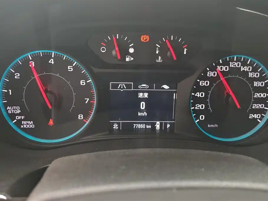 Chevrolet Mai Ruibao XL