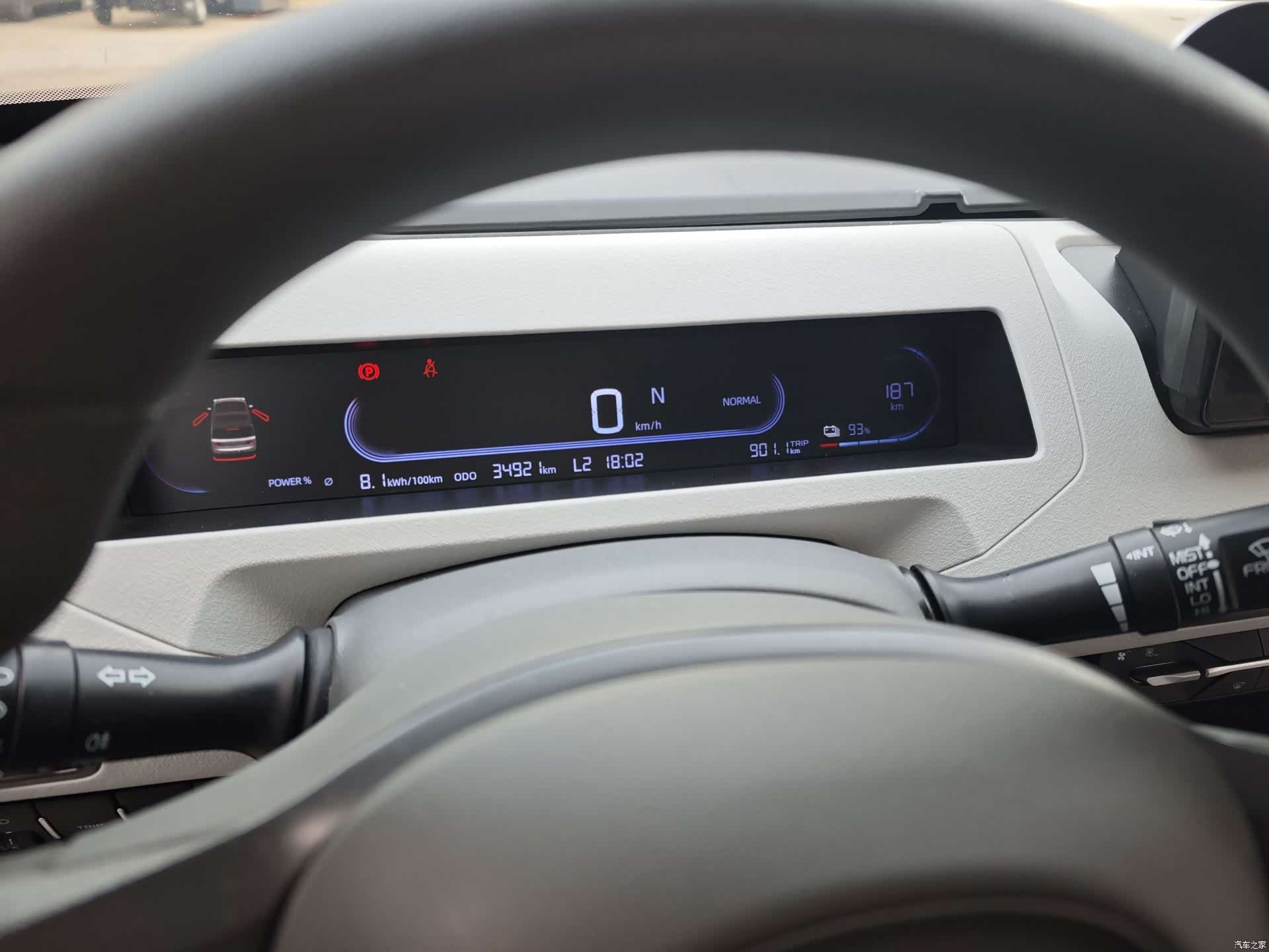 Geely Panda, 2023 14