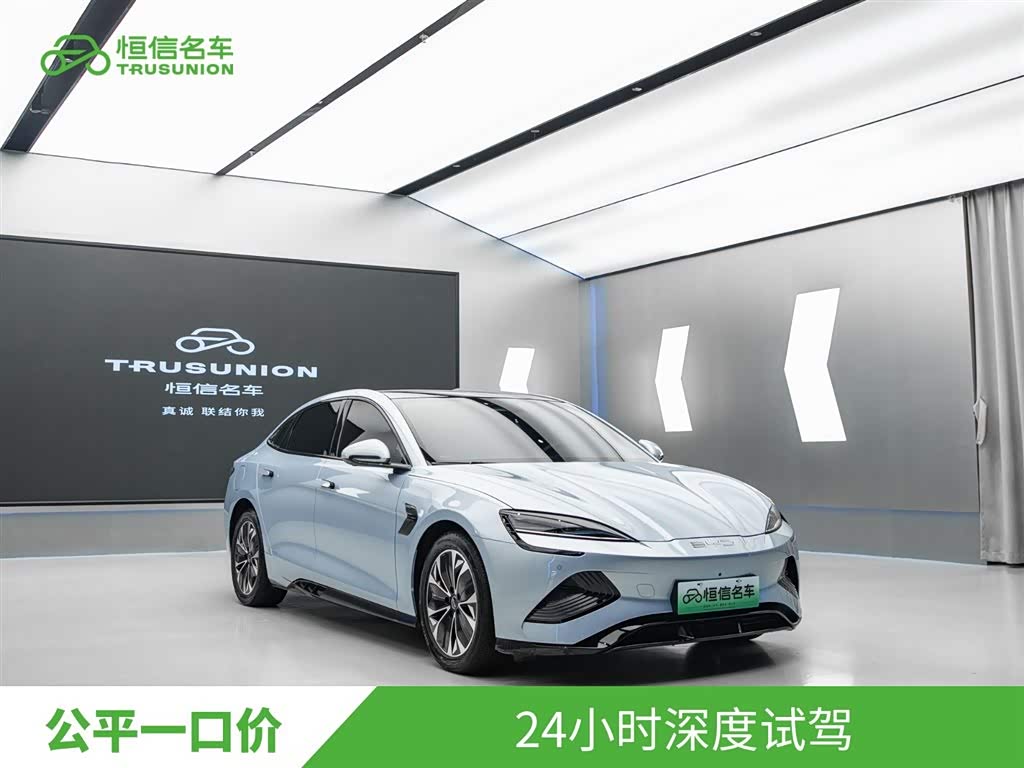 BYD Seal