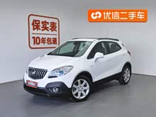 ������ 2015�� 1.4T �ֶ��������н�ȡ��