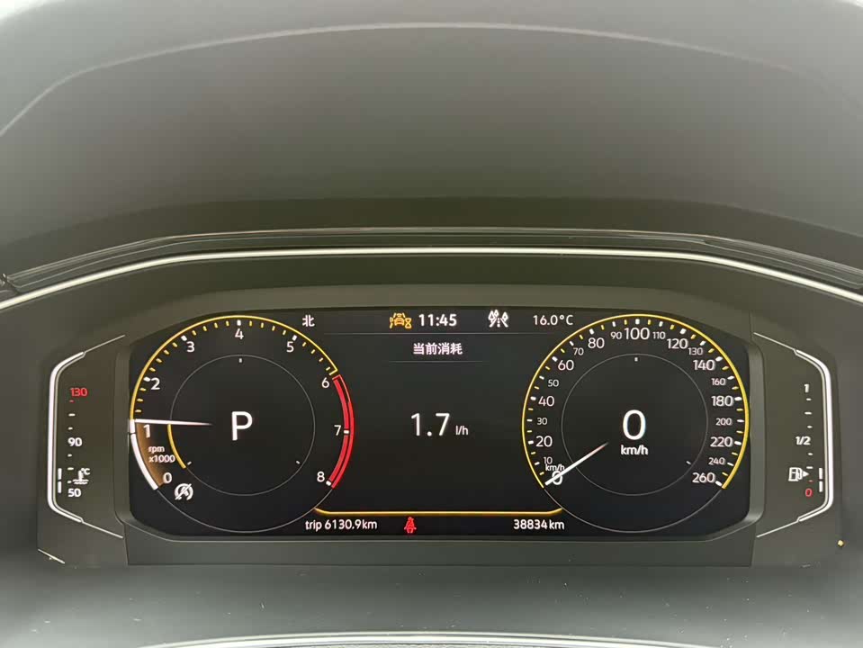 Volkswagen T-ROC exploring Songs