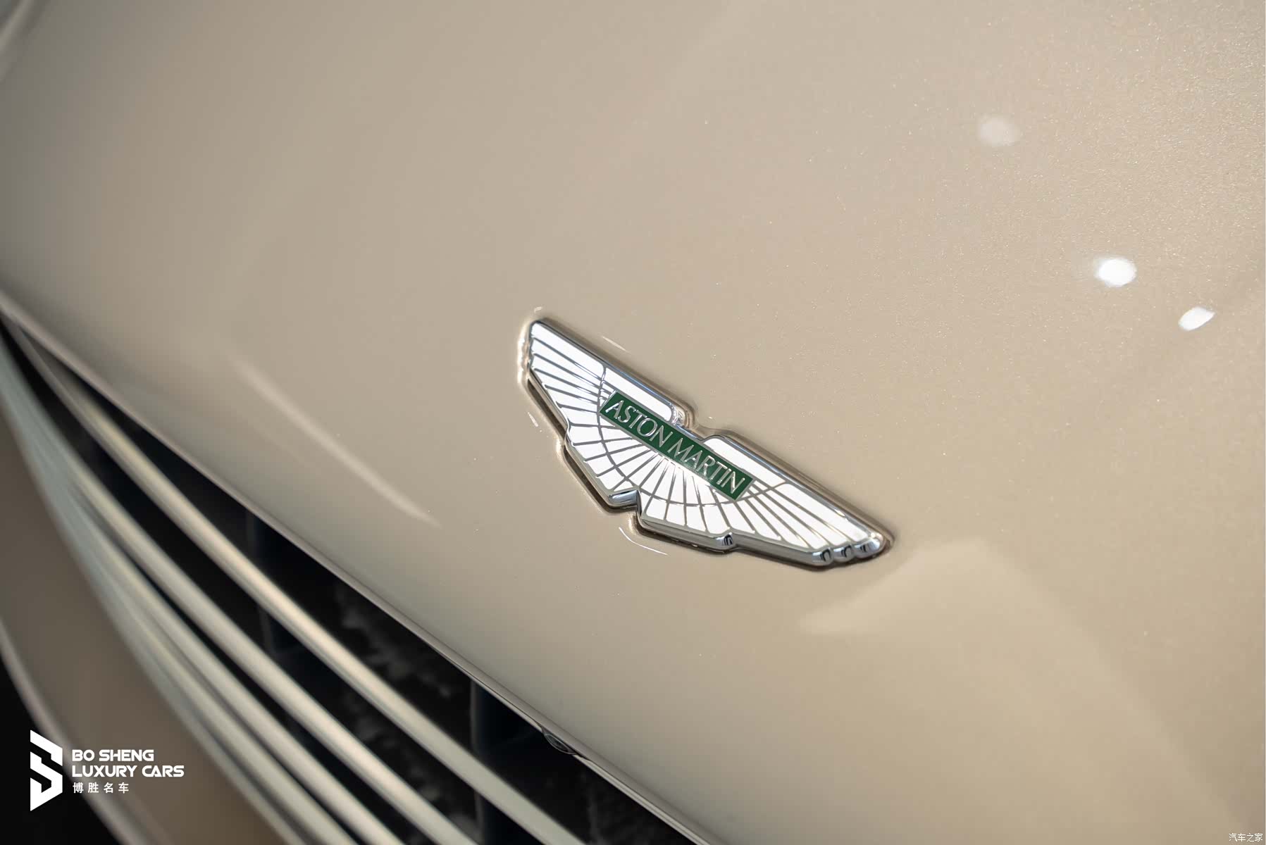 Aston Martin DB11, 2018 42