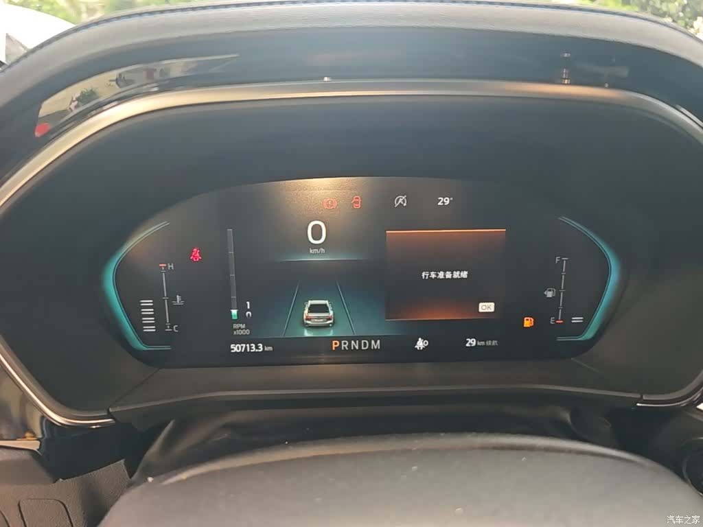 Ford Focus, 2022 12