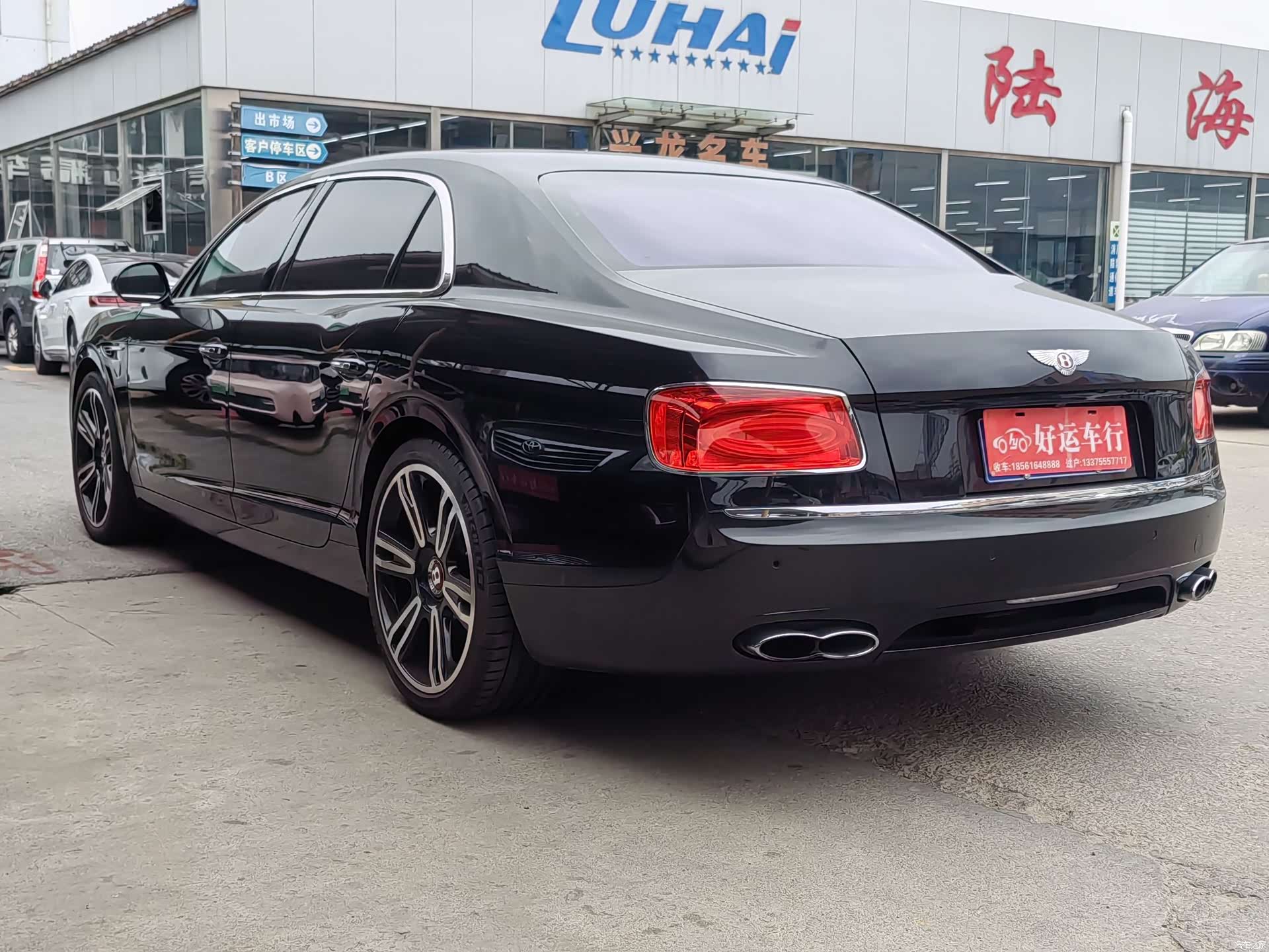 Bentley Flying Spur, 2016 13