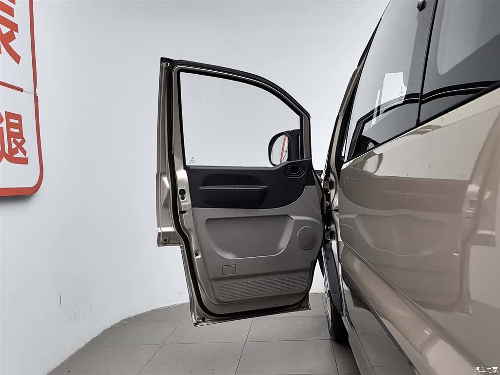 DongFeng V3, 2016 8