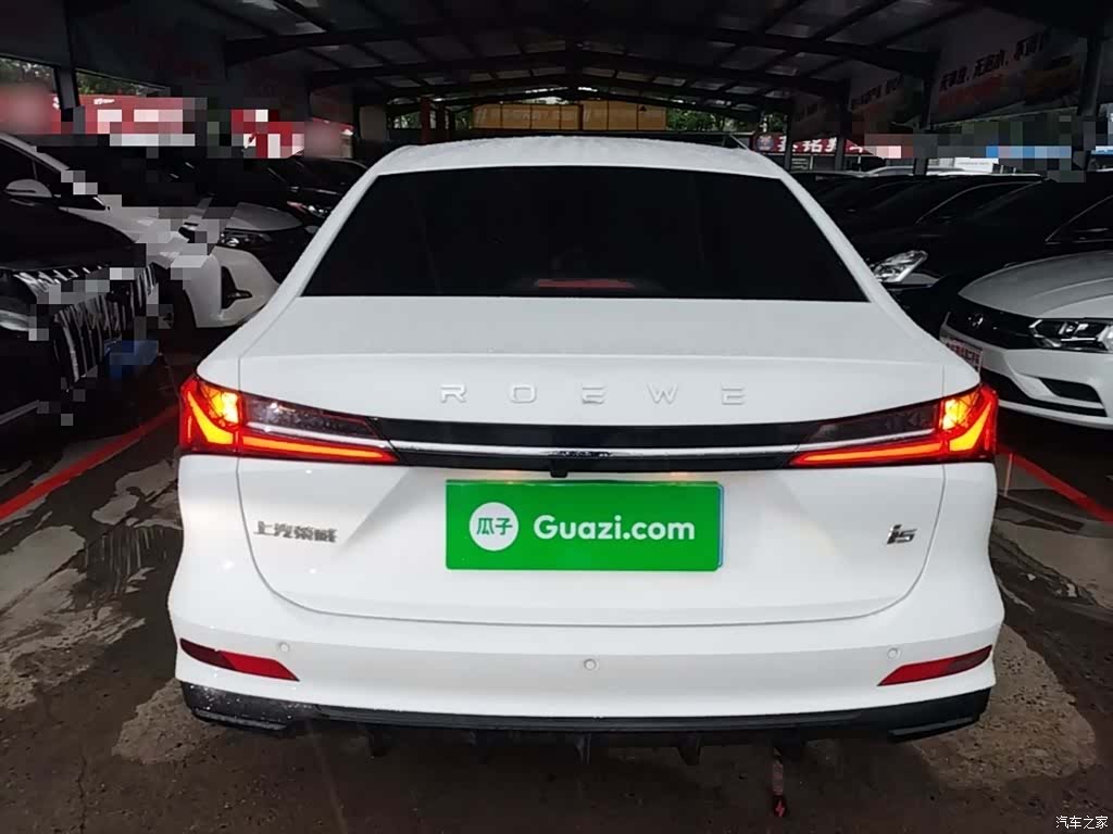 Roewe i5, 2024 6