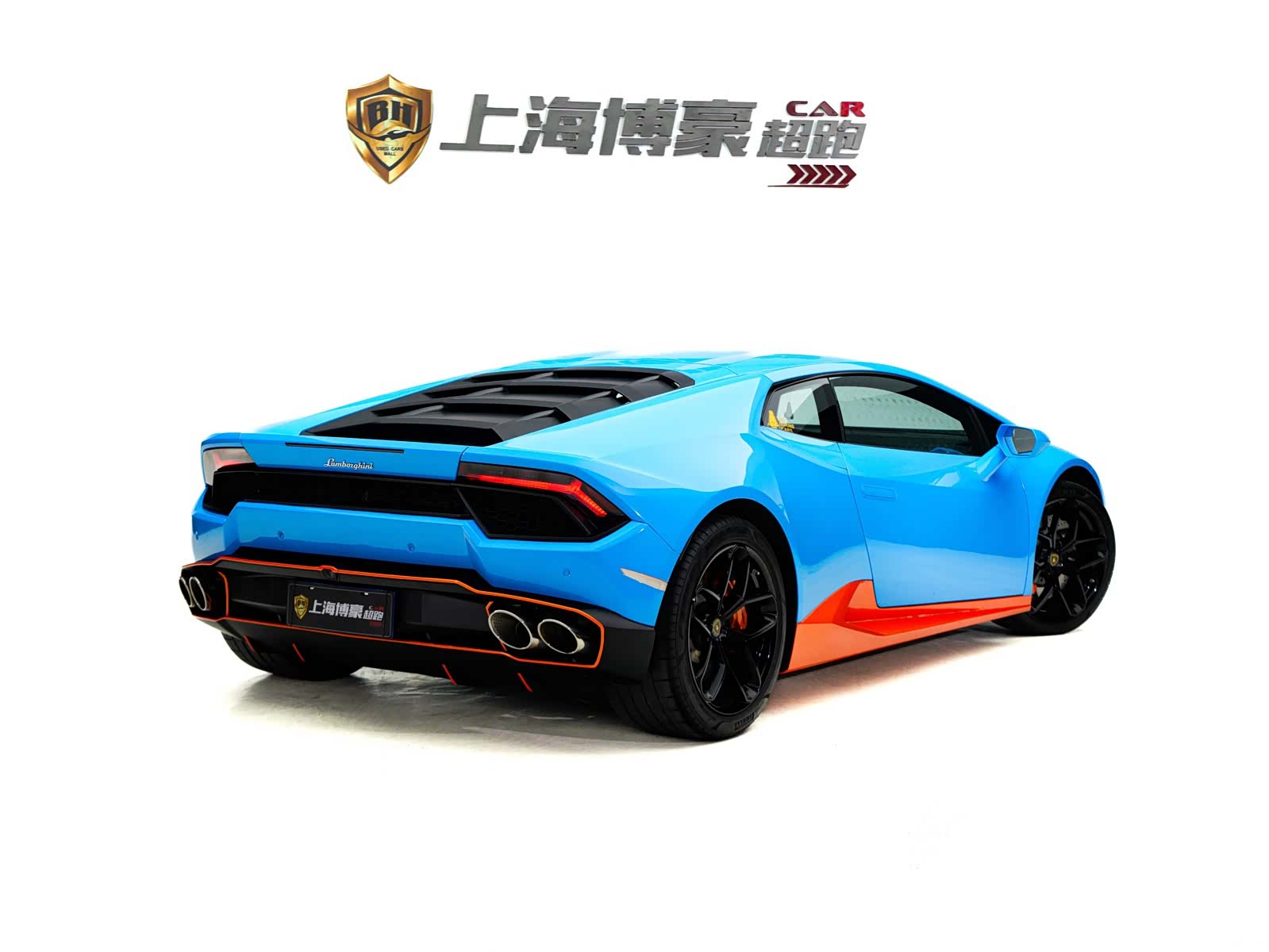 Lamborghini Huracán, 2017 4
