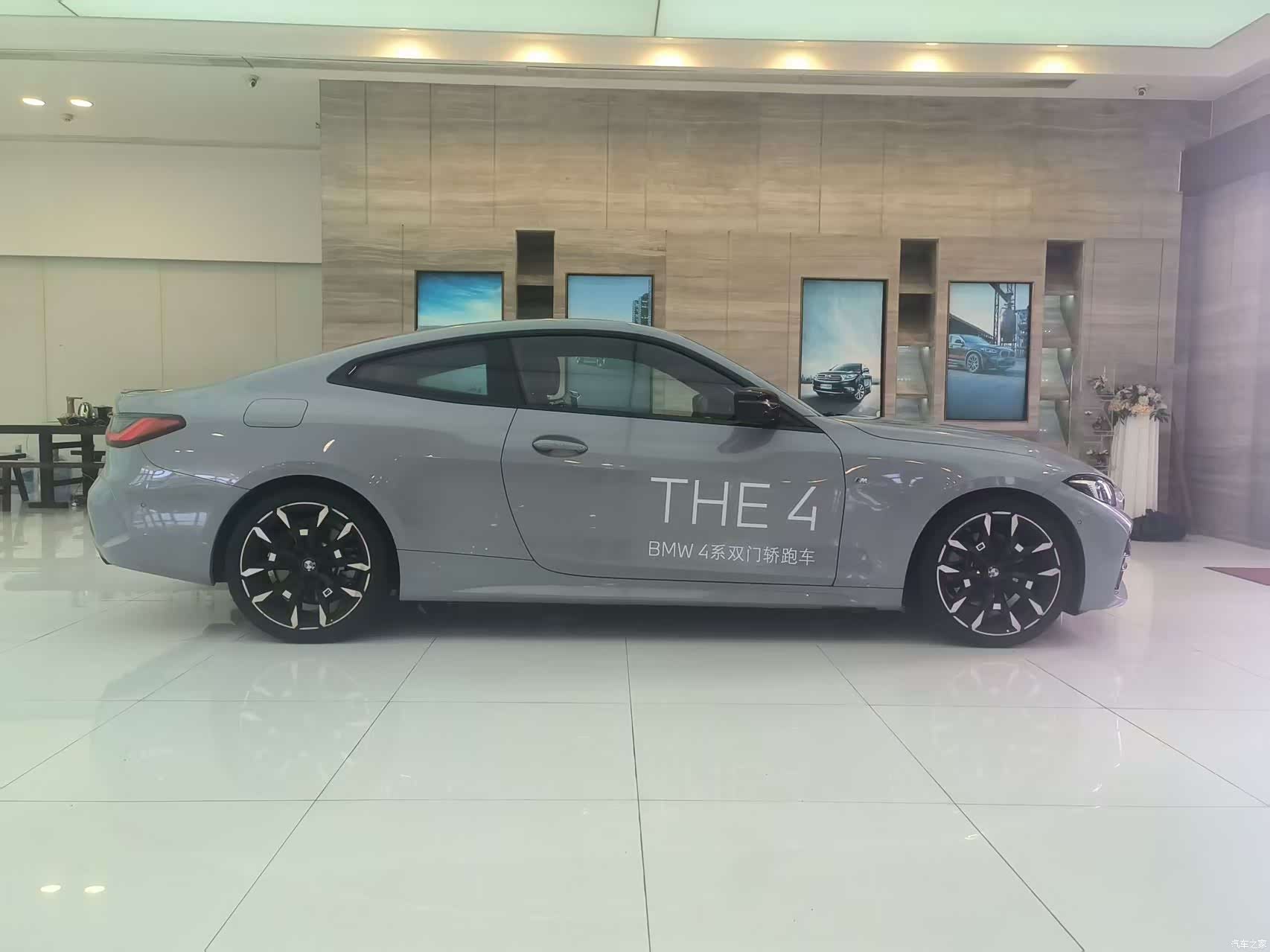 BMW 4 Series, 2025 3