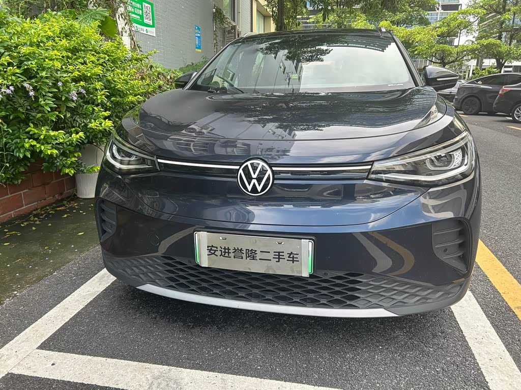 Volkswagen ID.4 CROZZ