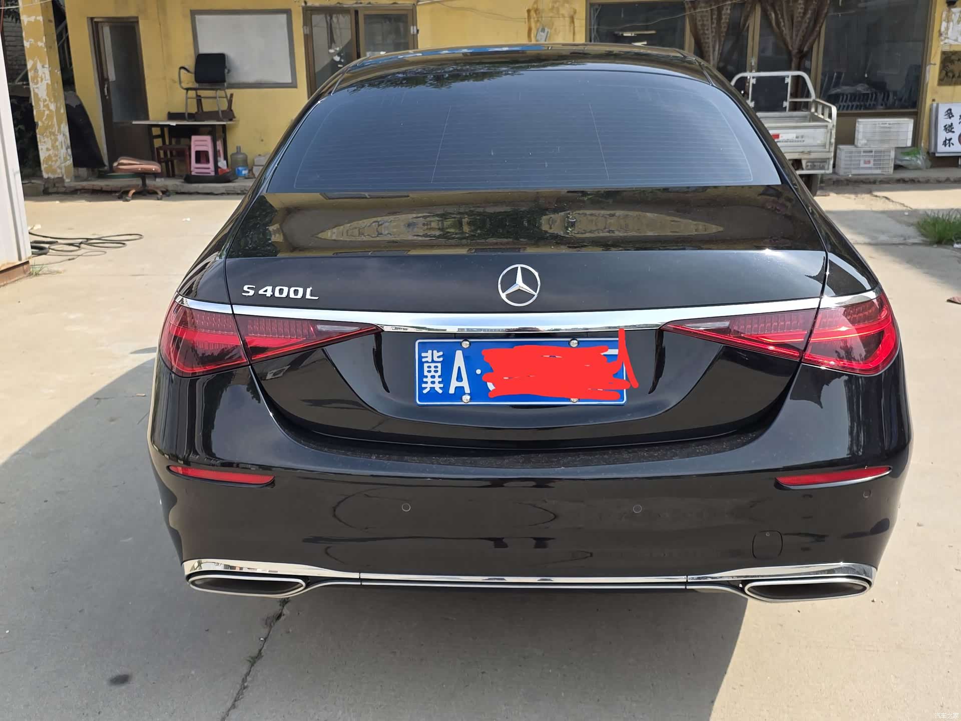 Mercedes-Benz S-Class, 2021 10