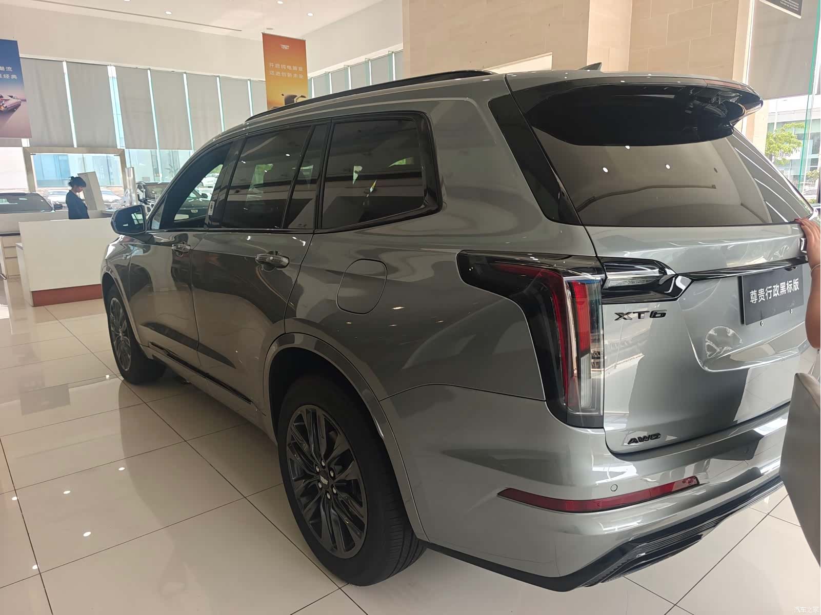 Cadillac XT6, 2025 7