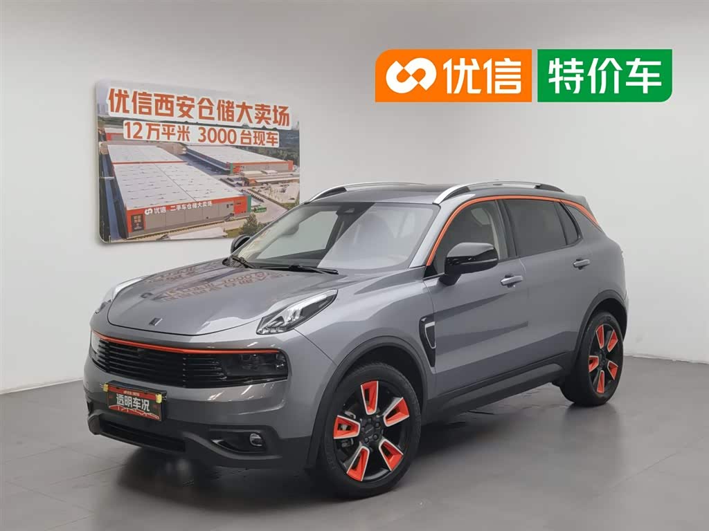 Lynk & Co 01
