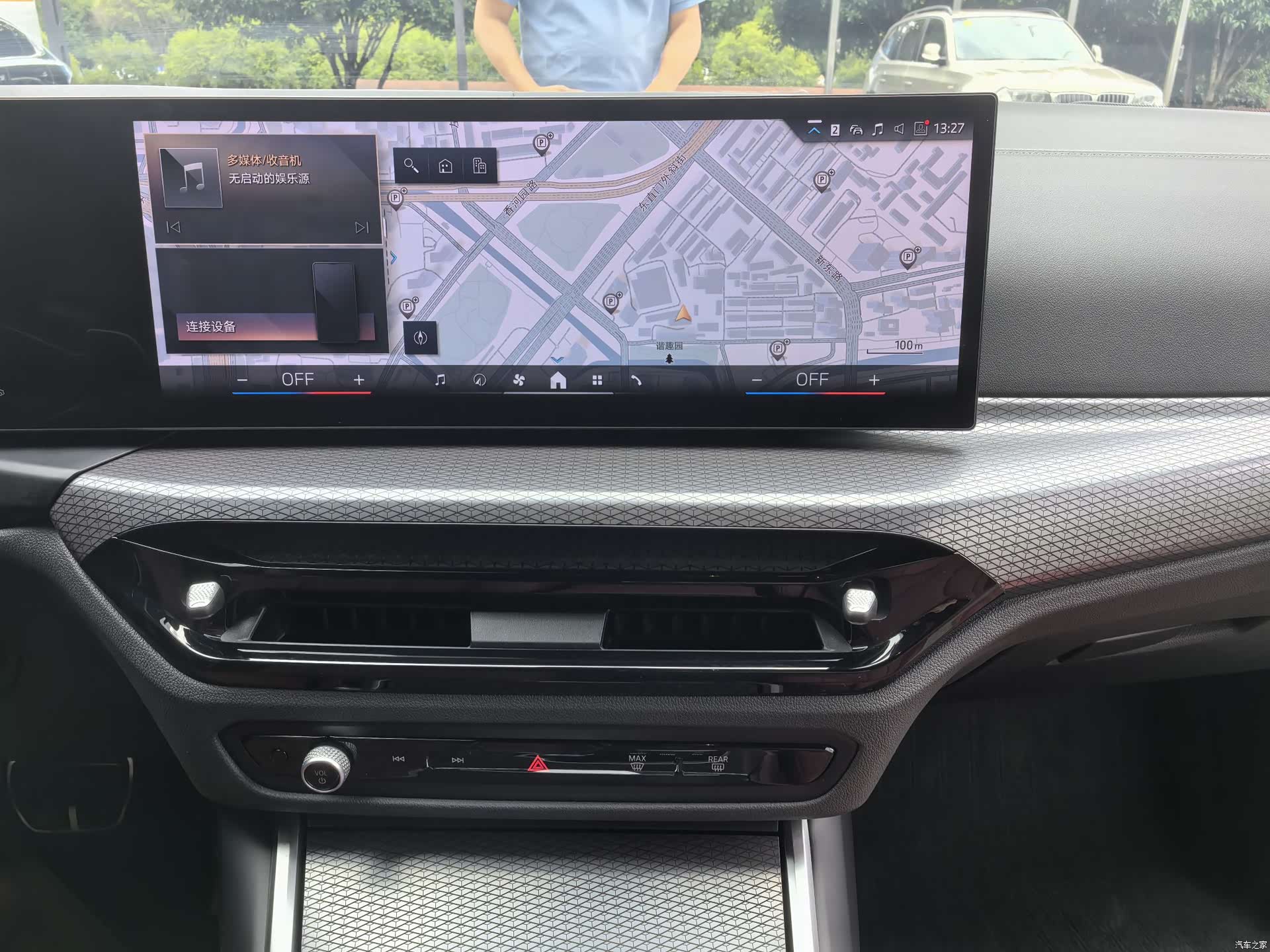 BMW 4 Series, 2025 16