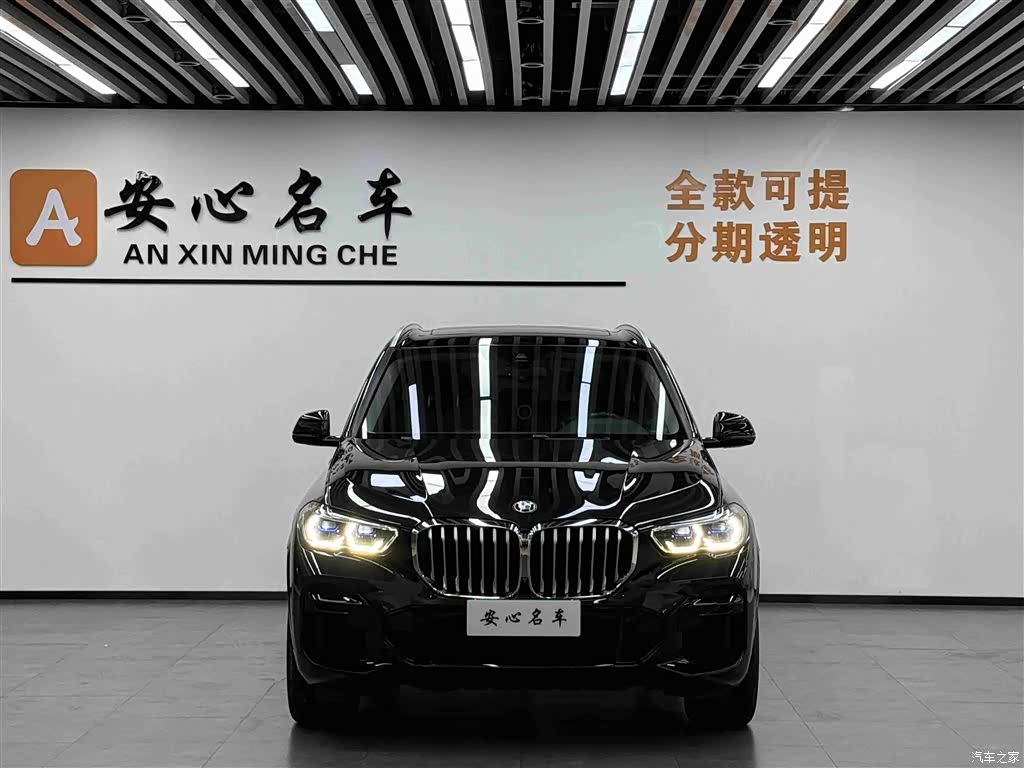 BMW X5, 2022 2