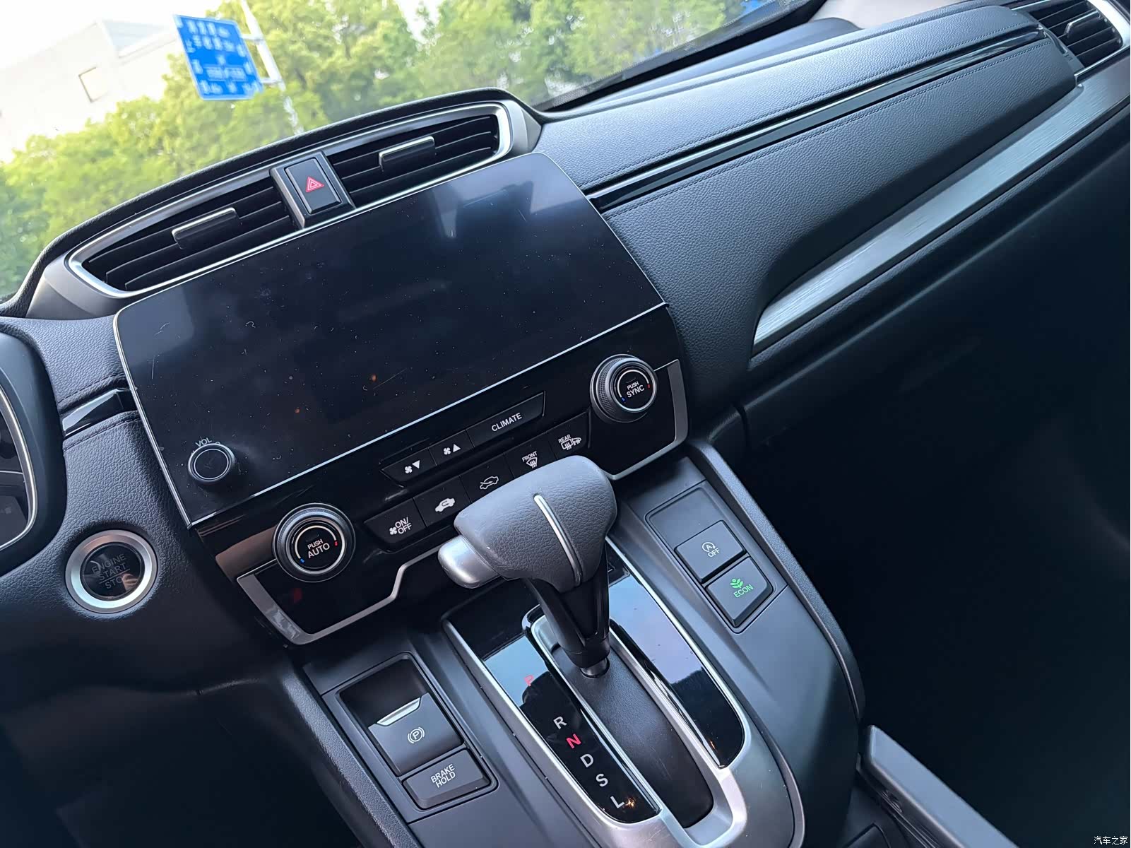 Honda Breeze, 2020 все фото
