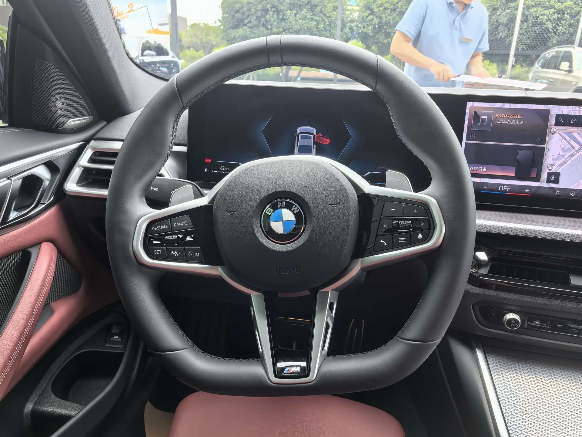 BMW 4 Series, 2025 14