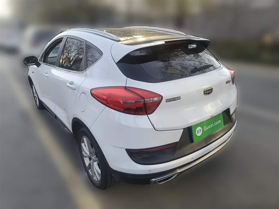 Geely Emgrand GS