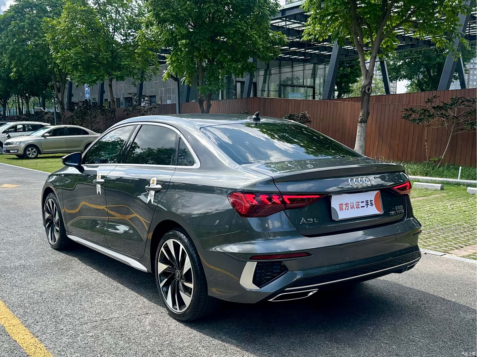 Audi A3, 2023 4
