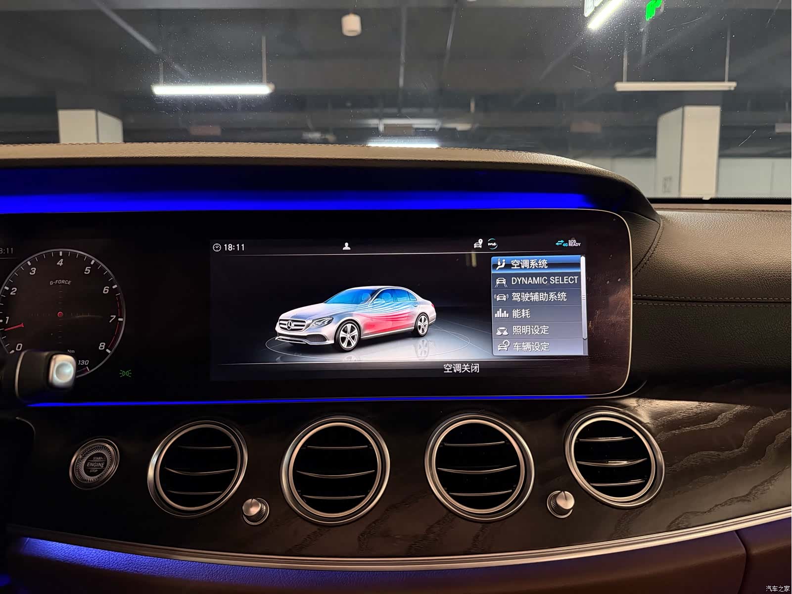 Mercedes-Benz E-Class, 2018 22