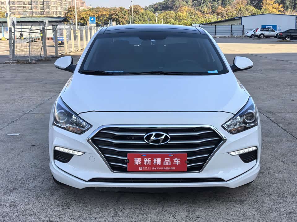 Hyundai Name picture