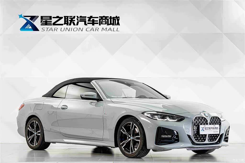 BMW 4 Series, 2024 6