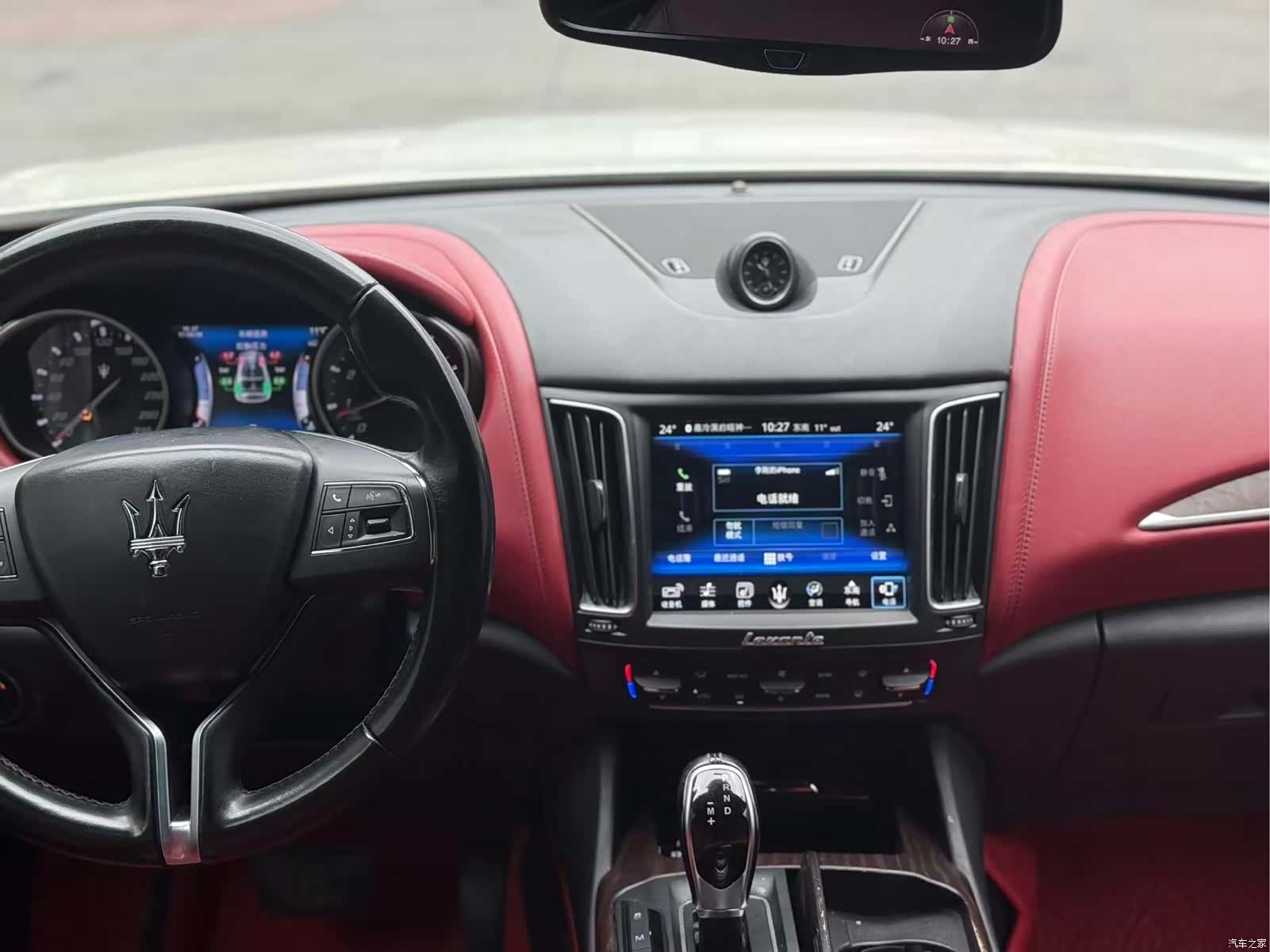 Maserati Levante, 2018 9