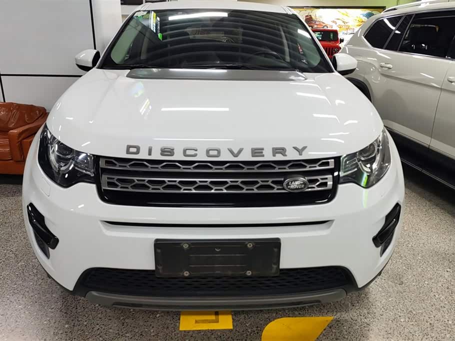 Land Rover Discover Shenxing