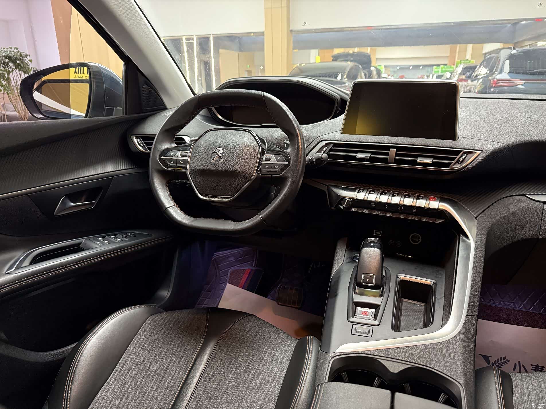 Peugeot 5008, 2019 8