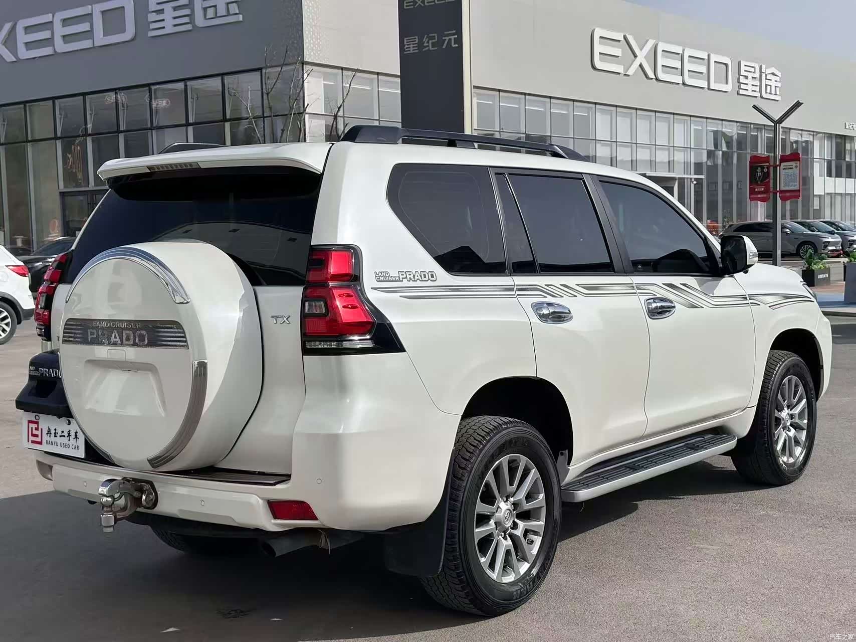 Toyota Prado, 2020 9
